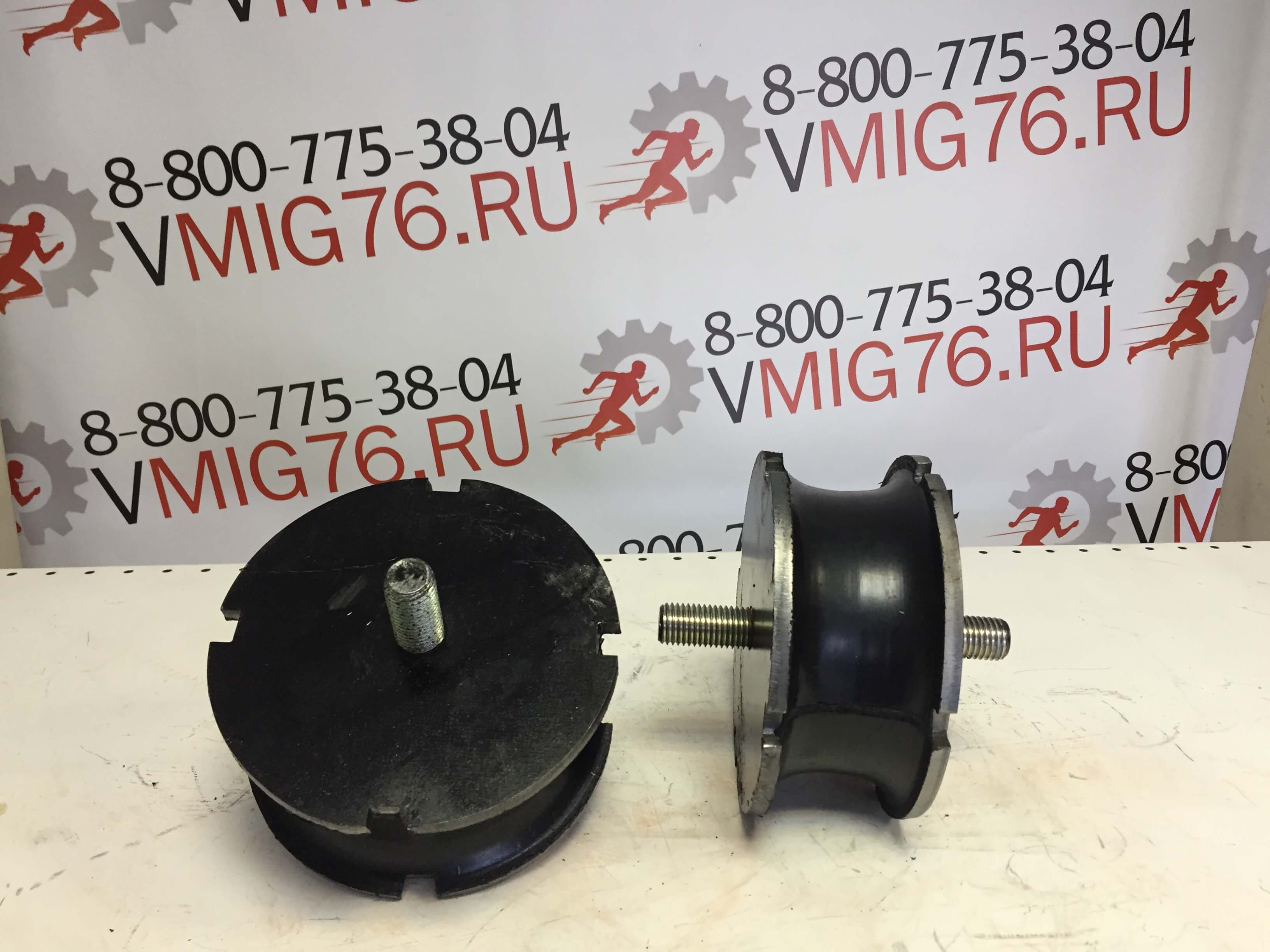 Амортизатор Bomag 06119397